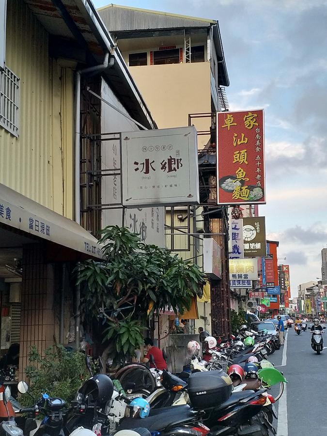 Win Inn Tainan Hotel I Esterno foto